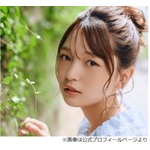 福留光帆、「私ってなにがいいんやろう」