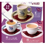 3種になって帰ってきたコメダ珈琲「小豆小町」