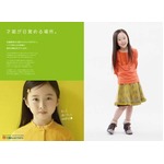 本田望結ちゃんが&ldquo;リアルCM&rdquo;、1歳から通った幼児教室のキャラクターに。