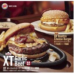 バーガーキング&ldquo;超厚&rdquo;ご褒美、ワッパーの重量超えるビーフパティ。