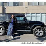 雨漏り・エアコンなし・音楽聞けないけど&hellip;新山千春&ldquo;14年目の愛車&rdquo;これからも乗る