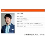 土田晃之のセックス名言にブラマヨ小杉「おしっこちびるほどシビれた」。