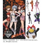 エヴァレーシングの一番くじ、レースクイーン姿の綾波ら描き下ろしも。