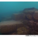 湖底に沈む&ldquo;3000年前の城&rdquo;発見か