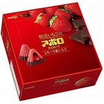 通常の5.6倍贅沢な「アポロ」、チョコの中にとろ〜りとろける蜜いちご。