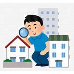 ある学生の部屋探しが怖い