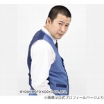 イケメン好き村重杏奈、コットン・きょん勧められ「コットンきょんはブスだよ！」