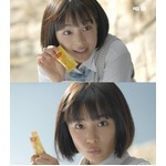 広瀬すずが博多弁女子高生に、「明星一平ちゃん夜店の焼そば」CMで。