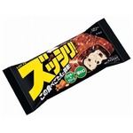 ずっしり重いロッテの新アイス、その名もズバリ「ズッシリ！」。