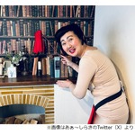 「男かな？ 女かな？」あぁ〜しらきを&ldquo;女として&rdquo;狙う男性芸人の実名暴露