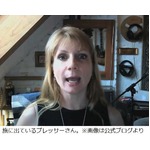 Facebookの友人全員に会う旅、米国の女性がプロジェクトをスタート。