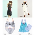 エヴァ&times;ピーチジョンのコラボランジェリー、モデルには池田エライザ。