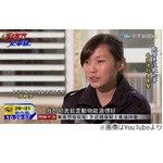 犬の安楽死に耐えかねて自殺、動物保護施設管理者が迎えた悲しい結末。