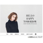 滝沢カレン出身校に超有名芸能人カップル、今田耕司が標準語になるほど。