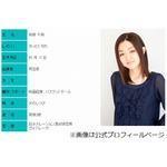 「まどマギ」ほむら声優が出産、「今年1月に第1子の娘」誕生を報告。