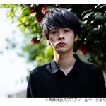 成田凌が結婚を発表「来年には新しい家族も増える予定です」