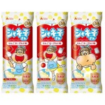 ガリガリ君のお姉さん&ldquo;シャキ子さん&rdquo;のアイスバー