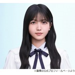 「あんぱん」に乃木坂46・久保史緒里、プロデューサーがオールナイトニッポン聴いてるから？