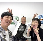 東貴博・ゴルゴ松本・鳥居みゆき&ldquo;珍しい組合せ&rdquo;3ショット