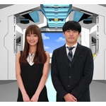 内田理央が番組MC初挑戦でカンペ&ldquo;ガン見&rdquo;