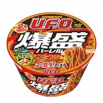 日清焼きそば&ldquo;爆盛U.F.O.&rdquo;こと「爆盛バーレル」全国へ、地区限定では想定の2倍売れた