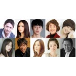 文乃＆翼らXmasラブストーリー、豪華10人が東京駅舞台に繰り広げる。