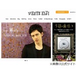 ウエンツが親友の暴露話に動揺「泥酔したフリしてキスしてくる」。