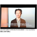 米国でも愛される「ジョジョ」、アニメ・エキスポのイベントは大盛況。