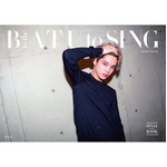 バトシンが初のセルフ・スタイルBOOK発売