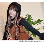 田中れいな、2024年は「人生まだまだ初めての事とか楽しみがたくさんあるなと思った」