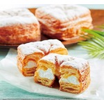 ローソンがもちもち「デニッシュマラサダ」