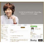 川越達也シェフが結婚＆女児誕生を報告