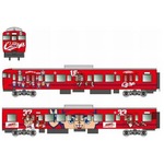 【写真】カープ坊やいっぱいの応援電車、球団応援企画の一環で出発進行。