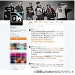 ZEEBRA「女子のルーツは俺ら」、90年代前半からラップで使用と説明。