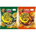 カレーマニアに贈るポテチ2品、グリーンカレー＆バターチキンカレー。