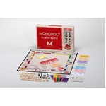 モノポリーの5000個限定日本版、「80周年記念エディション」発売。