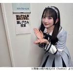 握手会にたった1人来てくれたファン、ドランクドラゴン塚地が賞賛「これはできないわ」