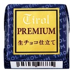 プレミアムなチロル、チェリーブランデー風味