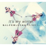 Perfume、ヒートテックの熱で&ldquo;覚醒&rdquo;