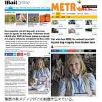 骨折わんこに獣医が&ldquo;自然治癒&rdquo;治療、激しい痛みを10日間耐える事態に。