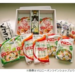 「マロニー」がハウス食品の子会社に