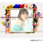 鈴木愛理、浮気されたことは「いっぱいある」「結構修羅場経験も」