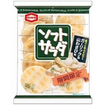 ソフトサラダに「ガーリック＆山わさび味」、あと引く旨さの期間限定味。