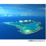 人口2,000人の島で初の銀行強盗、ほぼ全員が顔見知りの島民に衝撃。