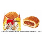 ミスドにアニメ主人公の大好物、「デュエル・マスターズ」と初コラボ。