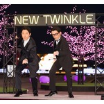 オリラジが疾走感溢れる&ldquo;馬ダンス&rdquo;生披露