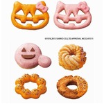 ミスドのハロウィーンにキティ、ジャックランタンモチーフ商品など。