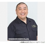 西野未姫、&ldquo;松本人志の件&rdquo;に夫・山本圭壱が「触れちゃいけなそうな空気出してて&hellip;」