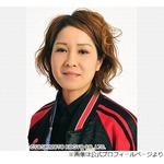 尼神インター解散の渚「1発言っておきたい。元気やから、いらん心配はすんな」