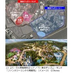 TDL＆TDS新アトラクション続々、新エリア拡張など今後10年の開発構想。